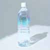 アイクラリス タイムレスウォーター 900ml 24本 