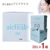 アイクラリス タイムレスウォーター 20L