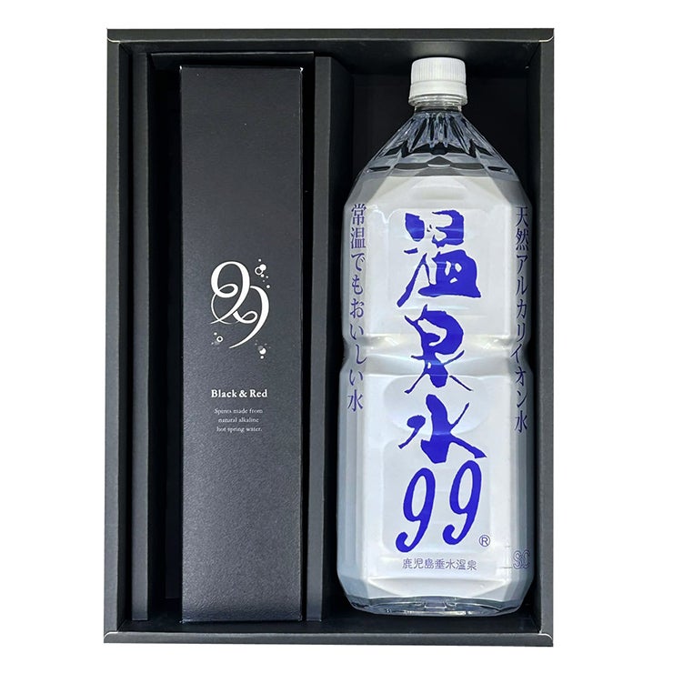 エスオーシー 99Black＆Red×温泉水99 ギフトセット