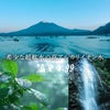 温泉水99 