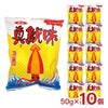 華元 イカ風味スナック オリジナル 50g 10個