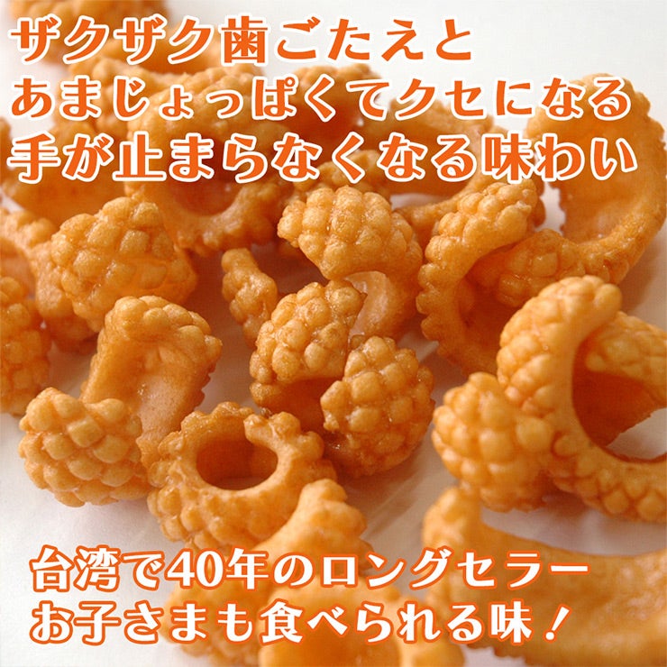 華元 イカ風味スナック オリジナル 50g 10個
