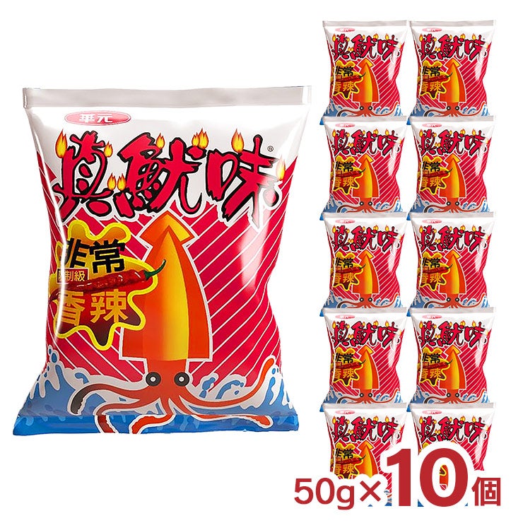 華元 イカ風味スナック 辛口