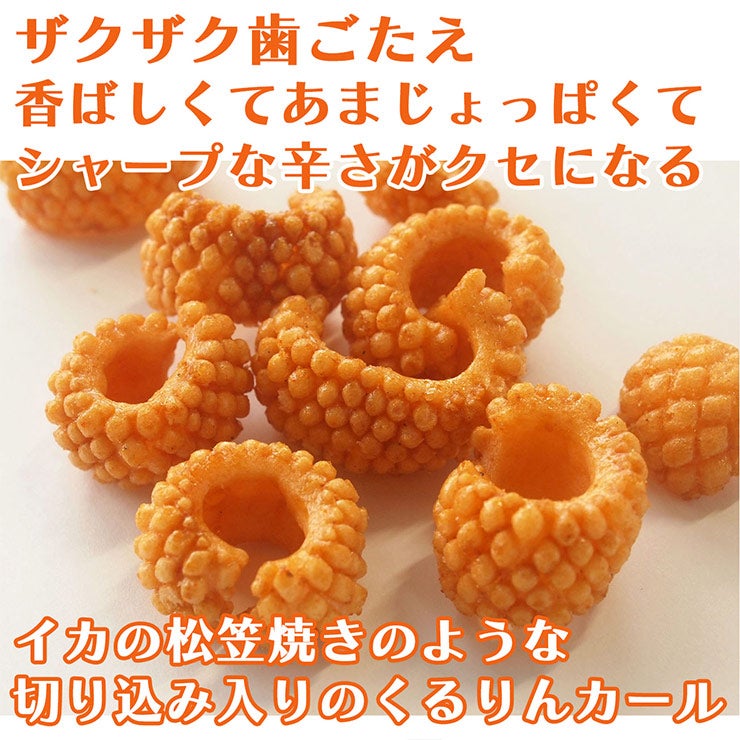 華元 イカ風味スナック 辛口