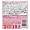 TOPP トムヤムヌードルカップ 