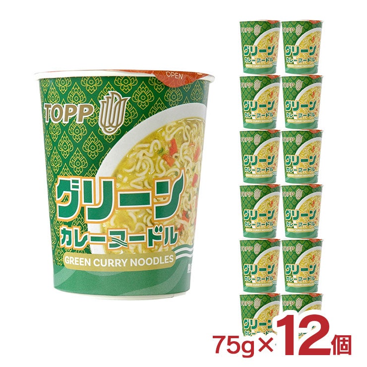 TOPP グリーンカレーヌードルカップ