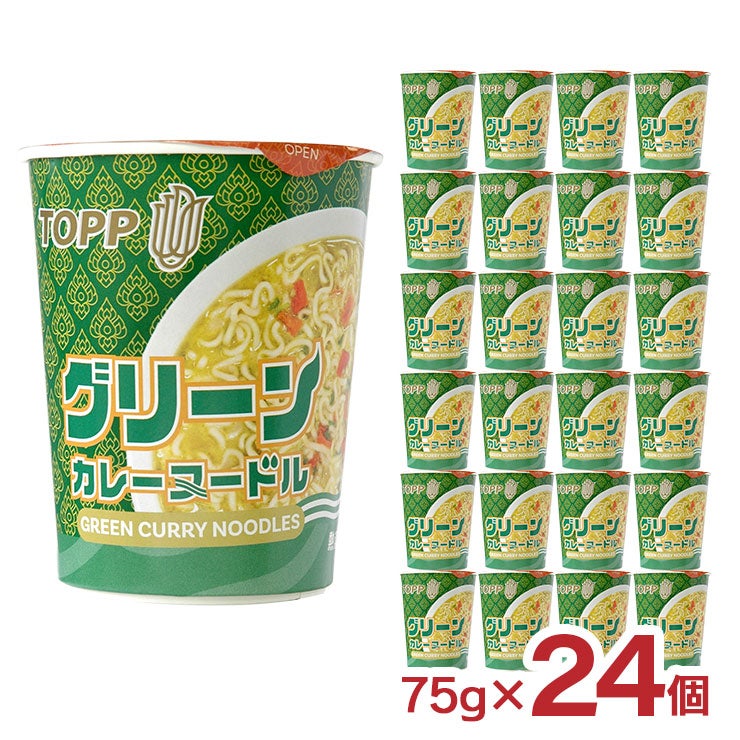 TOPP グリーンカレーヌードルカップ
