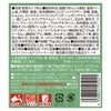 TOPP グリーンカレーヌードルカップ