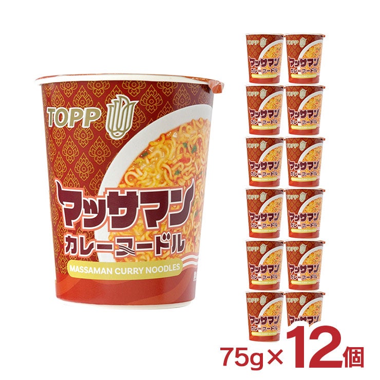  TOPP マッサマンヌードルカップ 