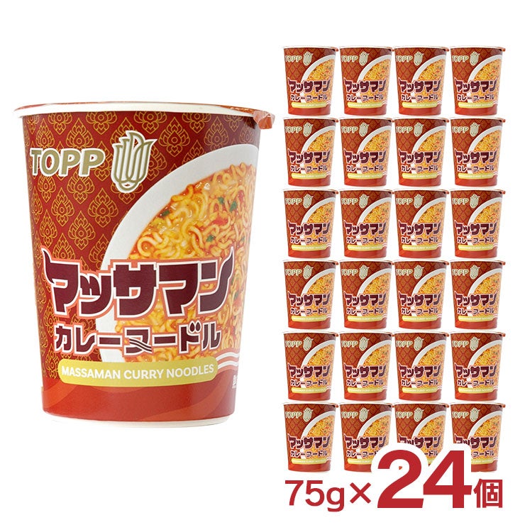 TOPP マッサマンヌードルカップ