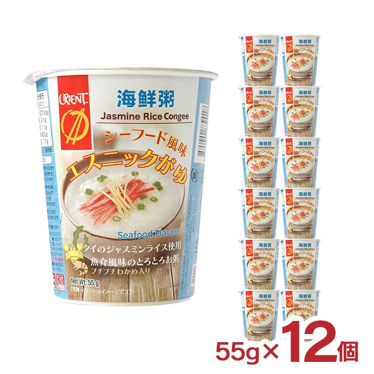  オリエント シーフード風味エスニックがゆ 