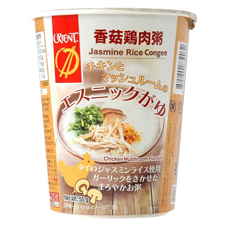 オリエント チキンとマッシュルームのエスニックがゆ