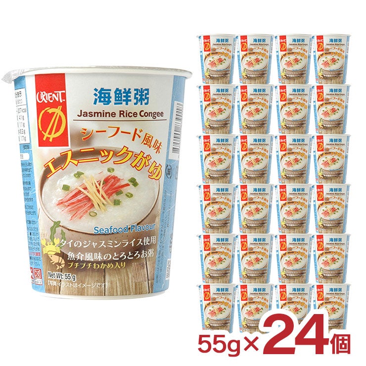 オリエント シーフード風味エスニックがゆ
