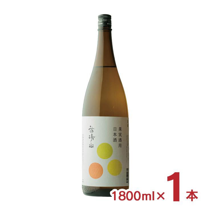 苗場山 果実酒用日本酒 1800ml 苗場酒造