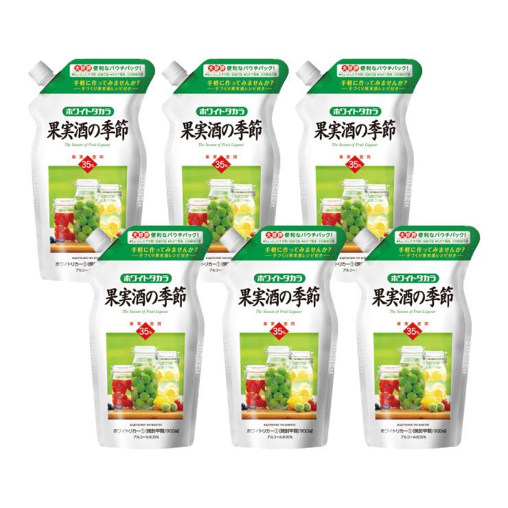 宝酒造 宝焼酎 35° ホワイトタカラ 果実酒の季節 エコパウチ 900ml 6個