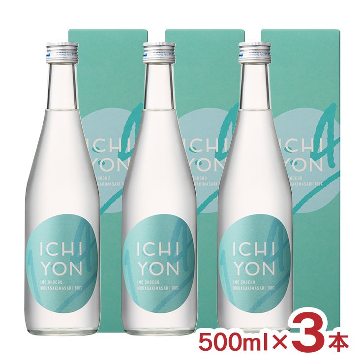 田崎酒造 ICHYON イチヨン 芋 500ml 3本