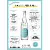 田崎酒造 ICHYON イチヨン 芋 500ml 3本
