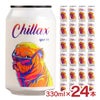 ドリンクアッパーズ ダブルビジョン チラックス 缶 330ml 24本