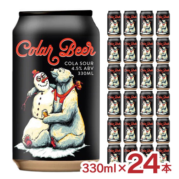 ドリンクアッパーズ ダブルビジョン コーラービアー 缶 330ml 24本 