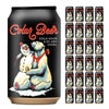 ドリンクアッパーズ ダブルビジョン コーラービアー 缶 330ml 24本 