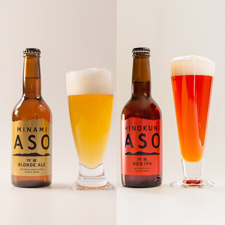 みなみ阿蘇ビール 2種 4本セット 1320ml 