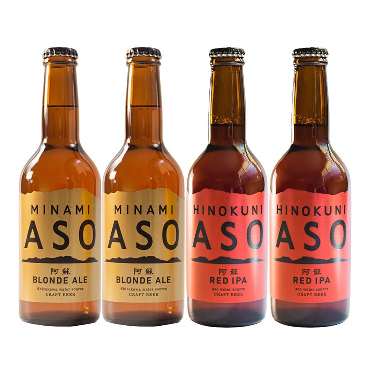 みなみ阿蘇ビール 2種 4本セット 1320ml 