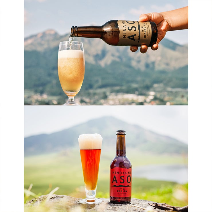 みなみ阿蘇ビール 2種 4本セット 1320ml 