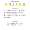 日本ワイン 都農ワイン 尾鈴ホワイト 2025 750ml 1本
