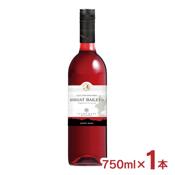  日本ワイン 都農ワイン マスカットベリーＡ 750ml 1本