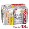  アサヒ ドライゼロ 缶