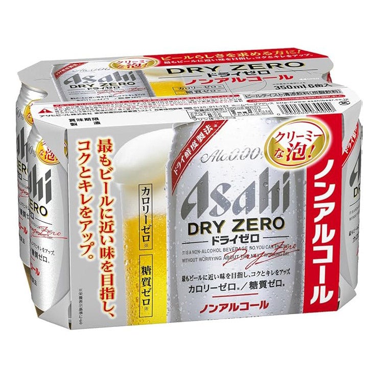  アサヒ ドライゼロ 缶
