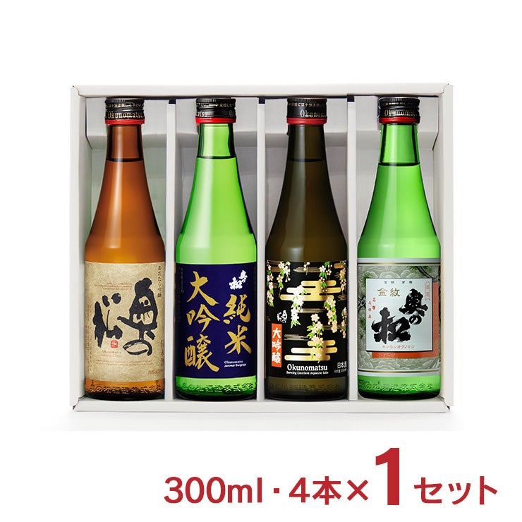 日本酒 清酒 ギフト 奥の松 300ml 4本セット