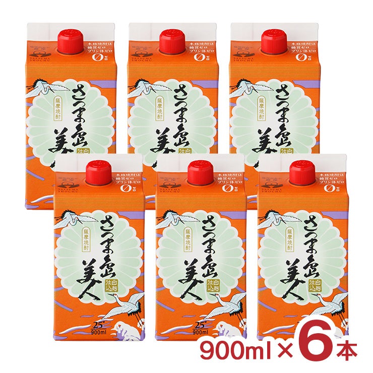 焼酎 芋焼酎 長島研醸 乙25° さつま島美人 パック 900ml 6本