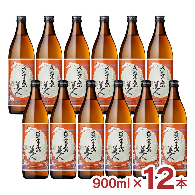 焼酎 芋焼酎 芋 長島研醸 乙25° さつま島美人 900ml 12本 