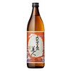 焼酎 芋焼酎 芋 長島研醸 乙25° さつま島美人 900ml