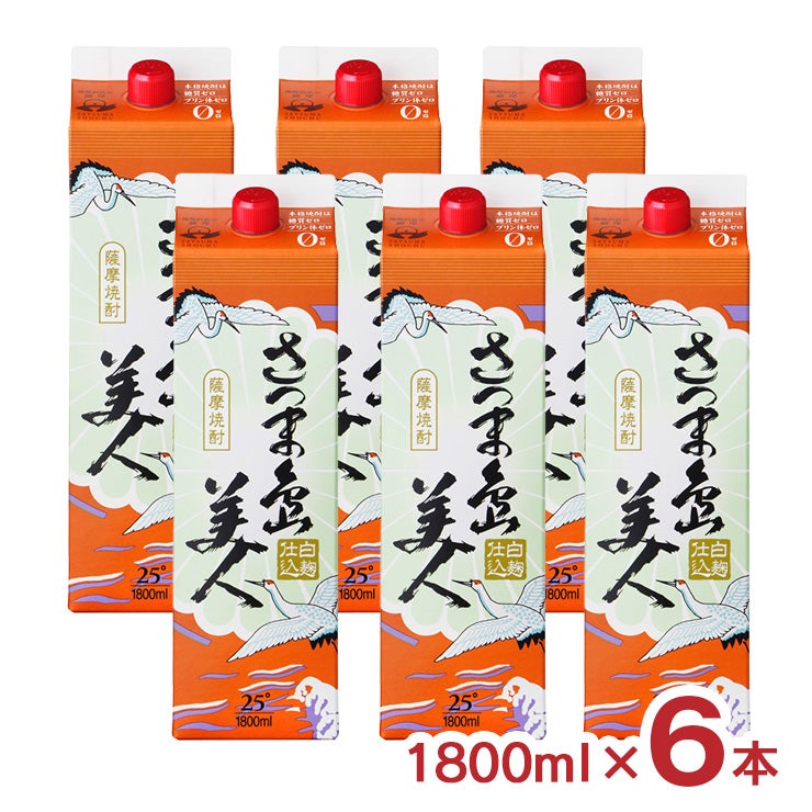 焼酎 芋焼酎 芋 長島研醸 乙25゜ さつま島美人 パック 1800ml 6本