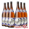 焼酎 芋焼酎 芋 長島研醸 乙25° 黒島美人 1800ml 6本