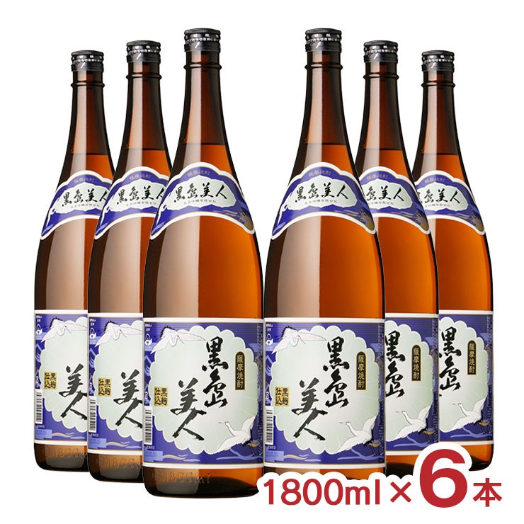 焼酎 芋焼酎 芋 長島研醸 乙25° 黒島美人 1800ml 6本