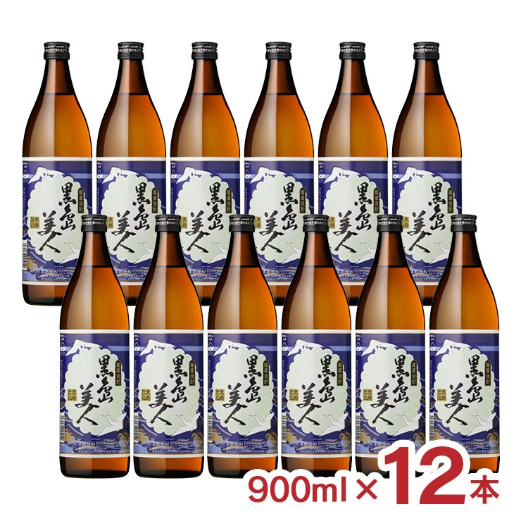 焼酎 芋焼酎 芋 長島研醸 乙25° 黒島美人 900ml 12本