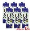 焼酎 芋焼酎 芋 長島研醸 乙25° 黒島美人 パック 1800ml 6本