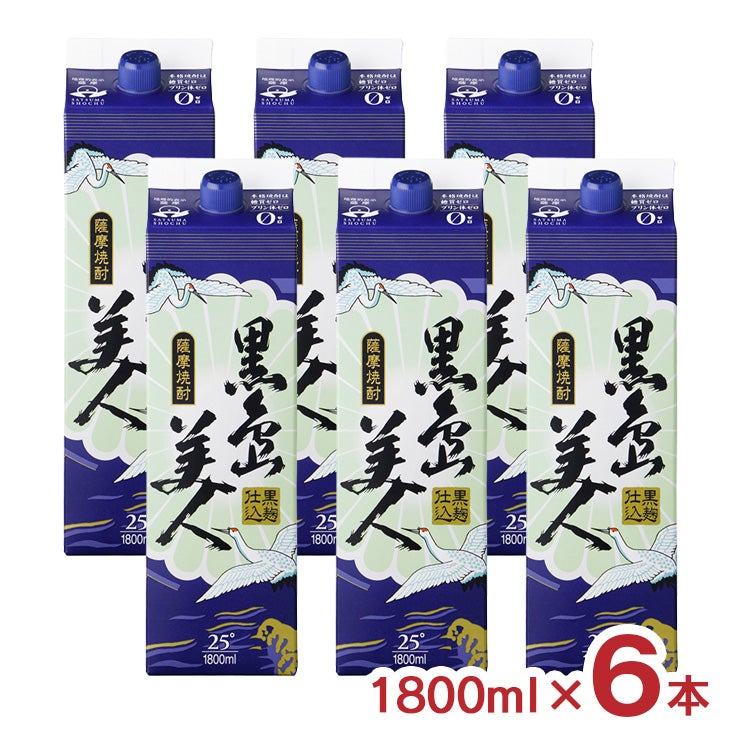 焼酎 芋焼酎 芋 長島研醸 乙25° 黒島美人 パック 1800ml 6本