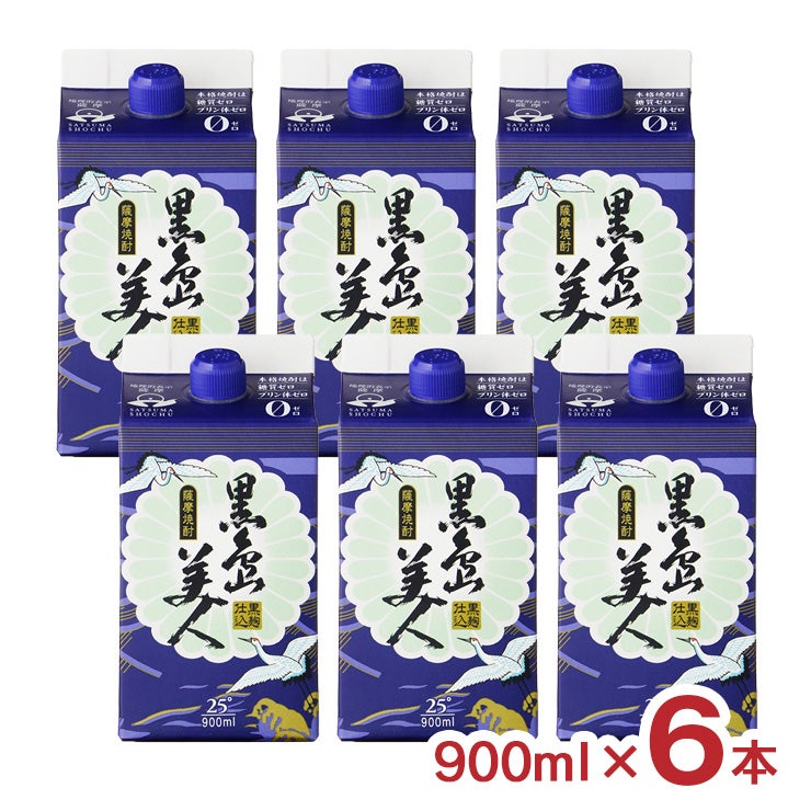 焼酎 芋焼酎 芋 長島研醸 乙25° 黒島美人 パック 900ml 6本