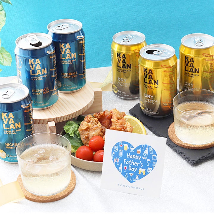 カバラン ハイボール 2種×各3本 飲み比べ6本セット