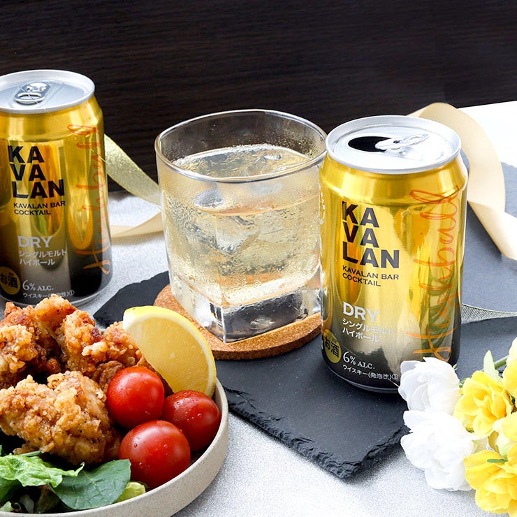 カバラン ハイボール 2種×各3本 飲み比べ6本セット