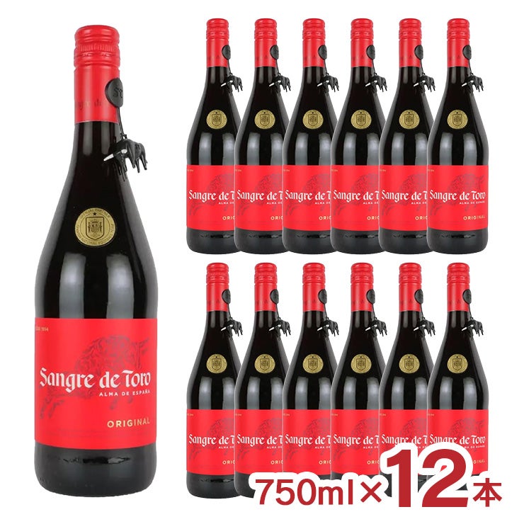 トーレス サングレ デ トロ オリジナル 750ml 12本 エノテカ 