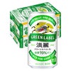 キリン 淡麗グリーンラベル 350ml 48本 