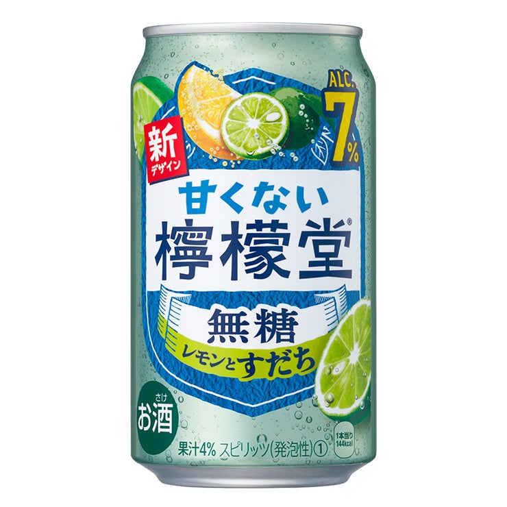 コカ・コーラ 甘くない檸檬堂 無糖レモンとすだち7％