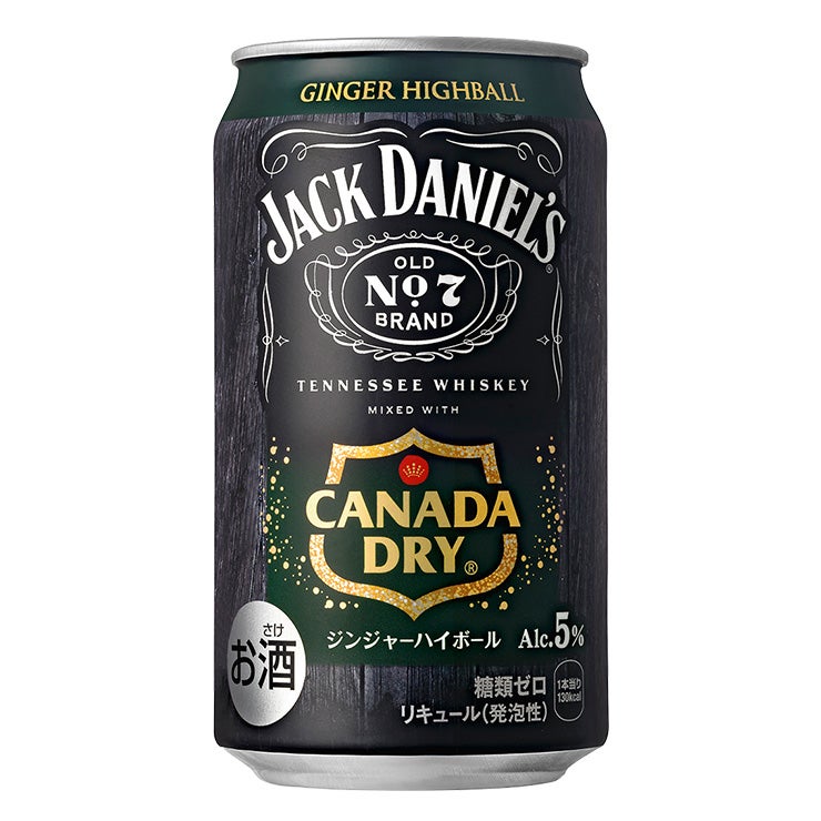 コカ・コーラ ジャックダニエル&カナダドライ ジンジャーハイボール 缶 350ml 48本