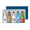 焼酎小瓶 飲み比べ 5本セット 300ml 