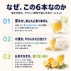 ふんわりまろやかタイプ ビールセット